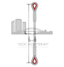 Строп канатный ВК (вплетены коуши) [г/п 0,4т/2000мм]